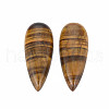 Natural Tiger Eye Cabochons G-N326-123A-2