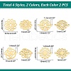 Unicraftale 16Pcs 8 Style 201 Stainless Steel Filigree Joiners Connector Charms STAS-UN0036-96-4