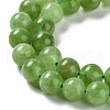Dyed Natural Malaysia Jade Beads Strands G-G021-02B-04-3