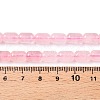 Natural Rose Quartz Beads Strands G-G980-31-5