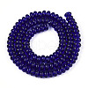 Transparent Glass Beads Strands GLAA-ZX008-6mm-19F-2