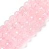 Natural Rose Quartz Beads Strands G-E571-07B-1