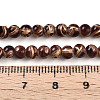 Baking Painted Glass Beads Strands DGLA-N010-4mm-08-4