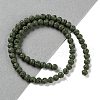 Synthetic Lava Rock Dyed Beads Strands G-H311-08A-03-2