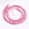 Natural Jade Bead Strands X-G-R166-8mm-25-2