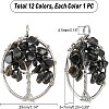 12Pcs 12 Colors Gemstone Pendants G-PH0001-33-WH-5