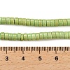 Synthetic Turquoise Beads Strands G-C101-K01-01B-5