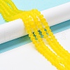 Transparent Glass Beads Strands X-EGLA-A034-T4mm-MD17-3