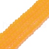 Transparent Glass Beads Strands X-EGLA-A034-T8mm-MD05-1
