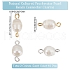 Beebeecraft 32Pcs 2 Colors Natural Cultured Freshwater Pearl Beads Connector Charms FIND-BBC0002-55-2
