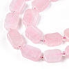 Natural Madagascar Rose Quartz Beads Strands G-T138-12-2