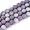 Frosted Opaque Glass Beads Strands GLAA-T032-P10mm-MBB07-1