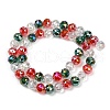 Electroplate Glass Beads Strands EGLA-D300-04-8mm-2