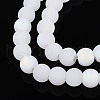 Frosted Imitation Jade Glass Beads Strands GLAA-T032-J6mm-MBB01-3