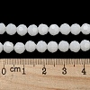 Imitation Jade Glass Beads Stands EGLA-A035-J6mm-D05-5