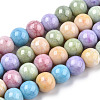 Opaque Crackle Glass Round Beads Strands GLAA-T031-01D-1