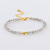 Natural Fluorite Round Beaded Bracelet RG1104-5-1