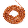 Dyed Natural White Jade Beads Strands G-T139-57A-10-2