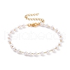 Round Plastic Imitation Pearl Beaded Bracelets BJEW-E054-08G-1