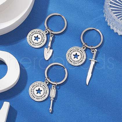 Alloy Keychain KEYC-JKC01075-1