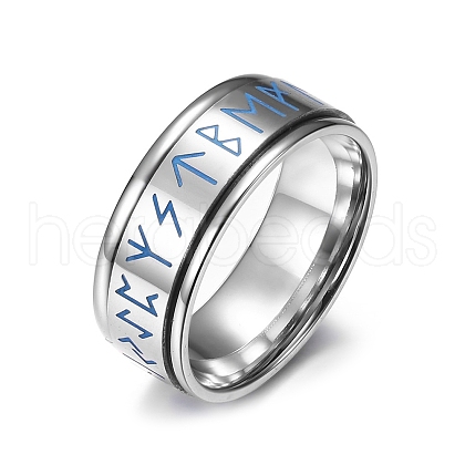 Luminous Titanium Steel Rings for Men PW-WG58780-01-1