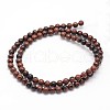 Natural Mahogany Obsidian Round Bead Strands G-P128-65-4mm-2