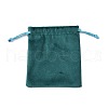 Velvet Jewelry Drawstring Storage Pouches ABAG-P013-02B-08-1