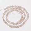 Natural Grey Agate Beads Strands G-G545-04E-2