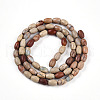 Natural Shoushan Stone Beads Strands G-N346-02A-07-3