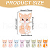 GOMAKERER 16Pcs 8 Colors Fox Food Grade Eco-Friendly Silicone Focal Beads SIL-GO0001-02-2
