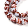 Baking Painted Glass Beads Strands X1-DGLA-N003-10mm-A03-4