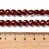 Natural Carnelian(Dyed & Heated) Beads Strands G-C179-A6mm-24-5
