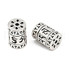 Tibetan Style Alloy Beads FIND-Z072-11AS-01-2