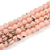 Baking Painted Glass Beads Strands DGLA-N010-4mm-02-1