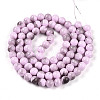 Baking Painted Glass Beads Strands DGLA-N013-10mm-08-2
