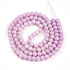 Transparent Baking Painted Glass Beads Strands DGLA-N009-8mm-02-3
