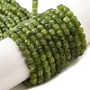 Natural Canadian Jade Beads Strands G-G259-C03-4x4mm-2