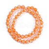 Handmade Gold Foil Lampwork Beads Strands LAMP-Q002-01F-3