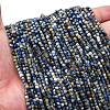 Natural Lapis Lazuli Beads Strands G-RM2025-C07-B-1
