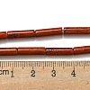 Natural Red Jasper Beads Strands G-D464-51-5