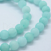 Natural & Dyed White Jade Bead Strands G-P370-01-8mm-3