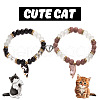 Couples Beaded Bracelet Jewelry for Unisex PW-WGD304B-02-1