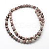 Natural Dendritic Jasper Frosted Round Beads Strands G-O039-02-6mm-2
