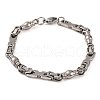 Tarnish Resistant 201 Stainless Steel Link Chain Bracelets BJEW-B078-82P-1