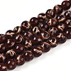 Baking Painted Glass Beads Strands DGLA-N010-8mm-08-1