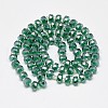 Electroplate Glass Beads Strands EGLA-Q083-8mm-A-3