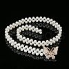 White Acrylic Imitiaotn Pearl Beaded Elastic Chain Belts with Alloy Buckles WGEAB88-09-1
