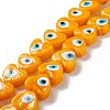 Handmade Evil Eye Lampwork Beads LAMP-F021-02F-1
