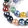 Electroplate Natural Agate Beads Strands G-T131-55-19-3
