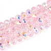 Transparent Glass Beads Strands EGLA-N016-6mm-04-1